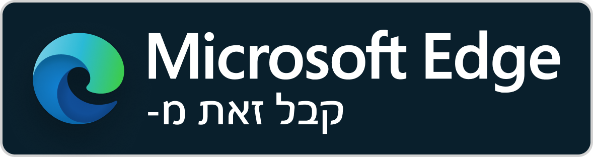 הורד מ-Microsoft Edge