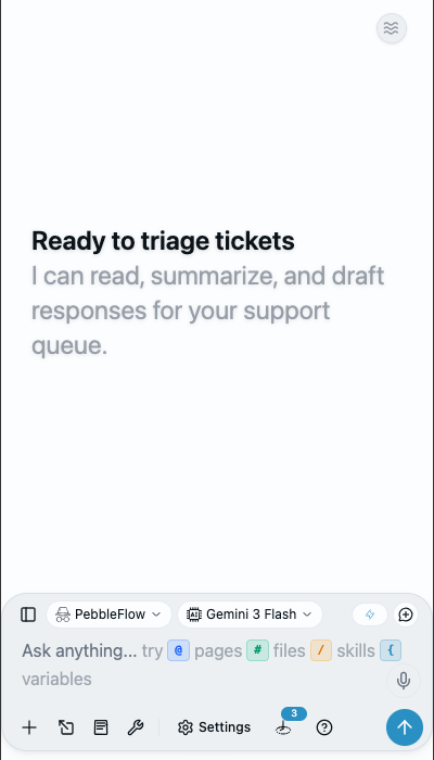 The caiioo chat interface with composer at the bottom